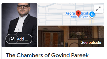 google my buisness profile image